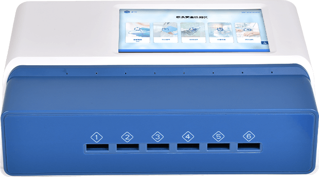 熒光定量農(nóng)藥殘留檢測儀