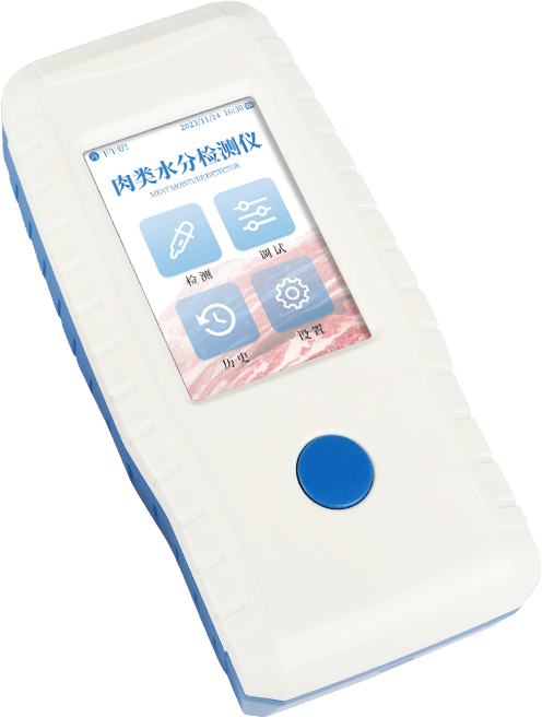 肉類水分檢測(cè)儀