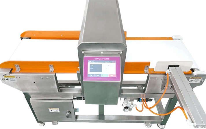 食品金屬檢測機