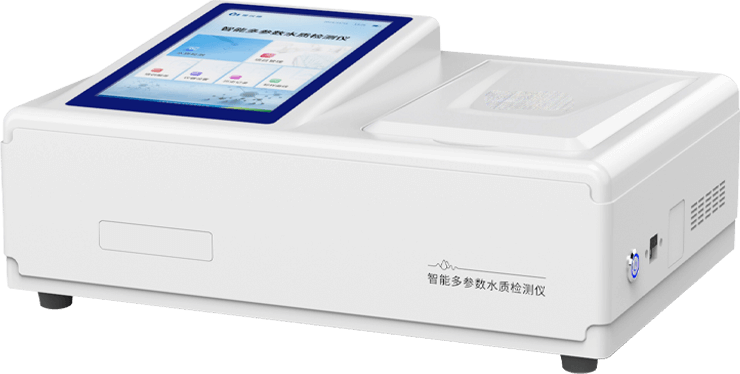 水質(zhì)重金屬檢測(cè)儀