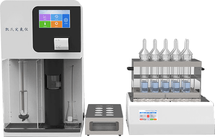全自動凱氏定氮儀