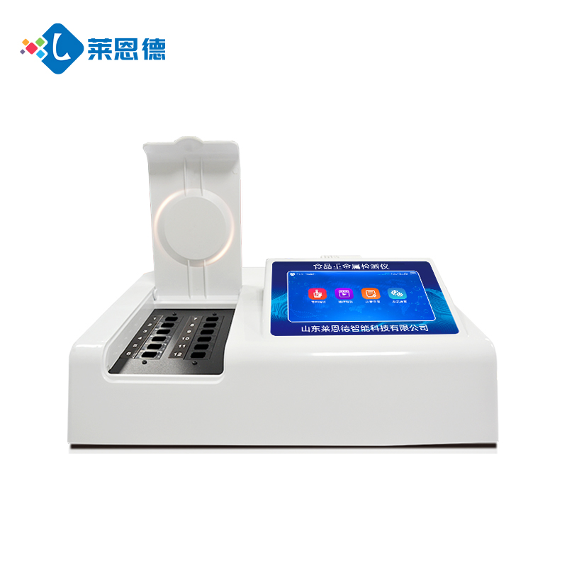 食品重金屬檢測(cè)儀