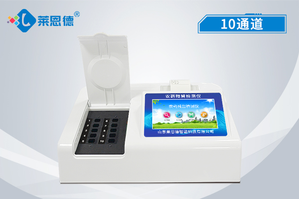 農(nóng)藥有什么利益危害？