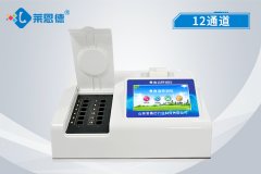 食用油酸價(jià)檢測儀可以鑒別地溝油和食用油