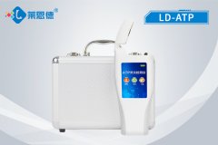 ATP熒光檢測(cè)儀非專業(yè)人員可以用嗎？